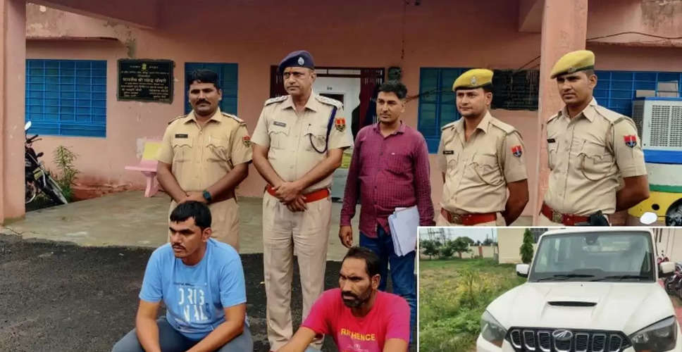 Nagaur पुलिस ने छापेमारी कुचामन से दो स्थायी वारंटियों को किया गिरफ्तार