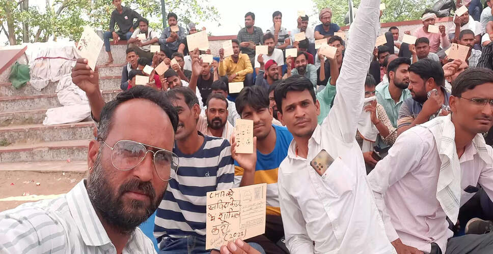 Rajasthan Breaking News: कोविड सहायको ने खून से लिखा सीएम को पत्र, धूप में छोटे बच्चों के साथ धरने पर बैठी कई महिलाएं