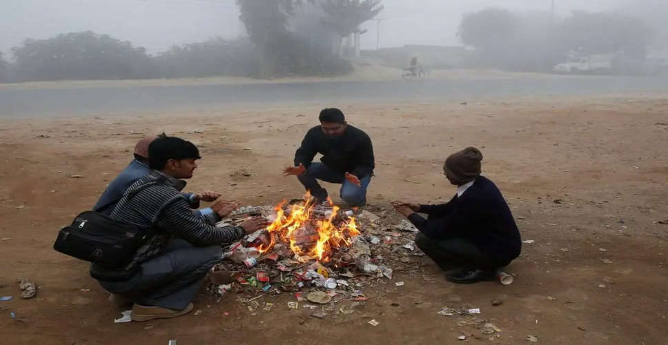 Rajasthan Weather Alert:  प्रदेश के पारे में उतार-चढ़ाव का दौर लगातार जारी, सुबह और शाम सर्दी का असर दिन में धूप से राहत