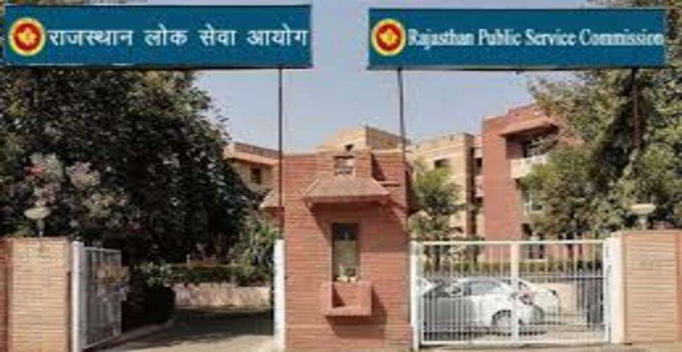 राजस्थान यूनिवर्सिटी में असिस्टेंट प्रोफेसर भर्ती पर उठे सवाल, इंटरव्यू में मनमाने नंबर देने के आरोप