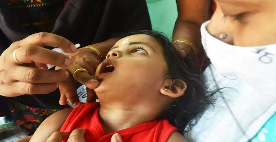 Bundi में 1.87 लाख बच्चों को पिलाई जाएगी पोलियो की दवा, जागरूकता रैली निकाली