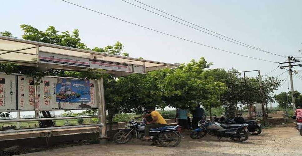 कोटा RTO कार्यालय को बम से उड़ाने की धमकी, जहरीली गैस वाले 5 बम विस्फोट का ई-मेल मिलने से मचा हड़कंप