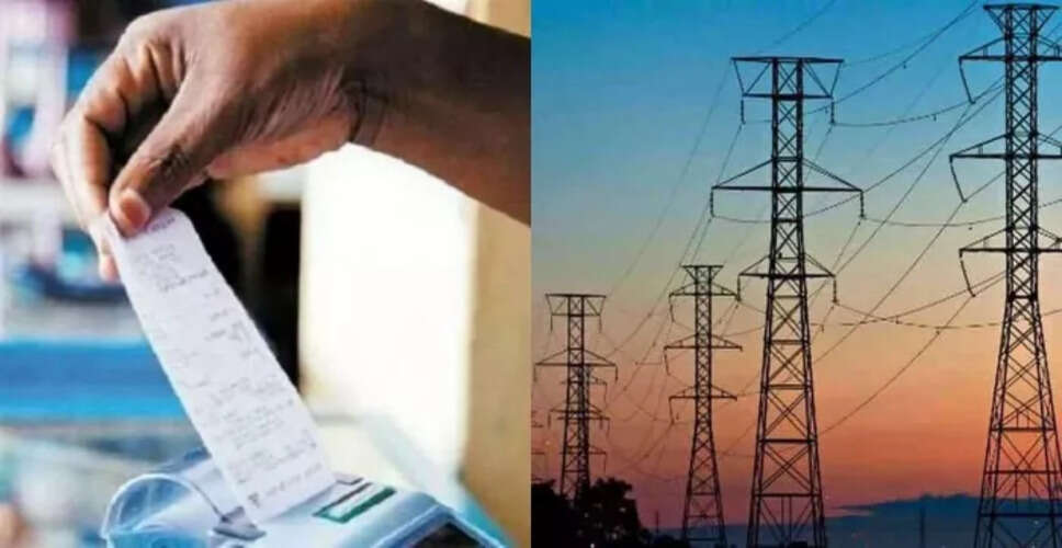खुशखबरी! राजस्थान सरकार ने हर परिवार के लिए किया 150 यूनिट तक मुफ्त बिजली का एलान, जाने सरकार के अन्य बड़े फैसले&nbsp;