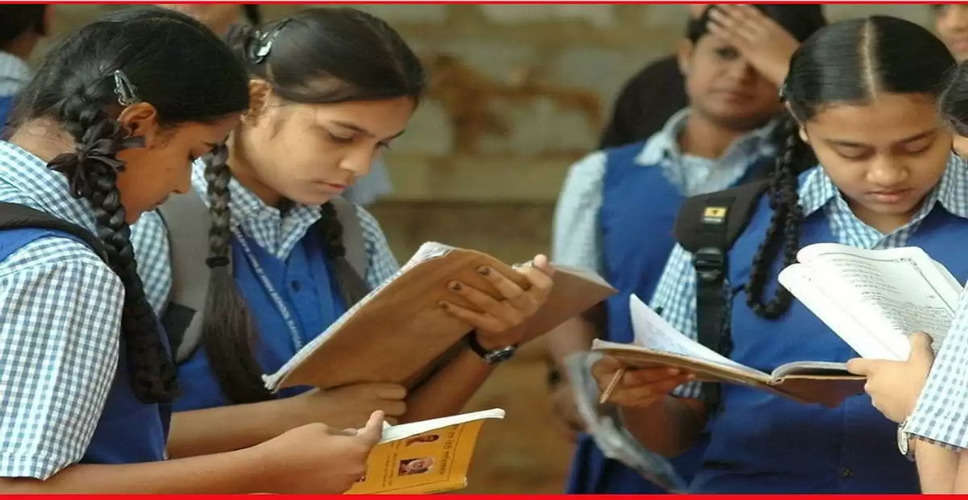 Ajmer CBSE 10वीं और 12वीं की परीक्षाएं शुरू, करीब 6 सौ परीक्षा केन्द्र