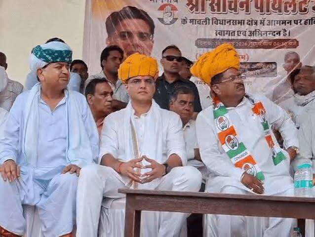 https://aapkarajasthan.com/static/c1e/client/91529/uploaded/8dc6b5a273026459445109a5e3f58f81.jpg