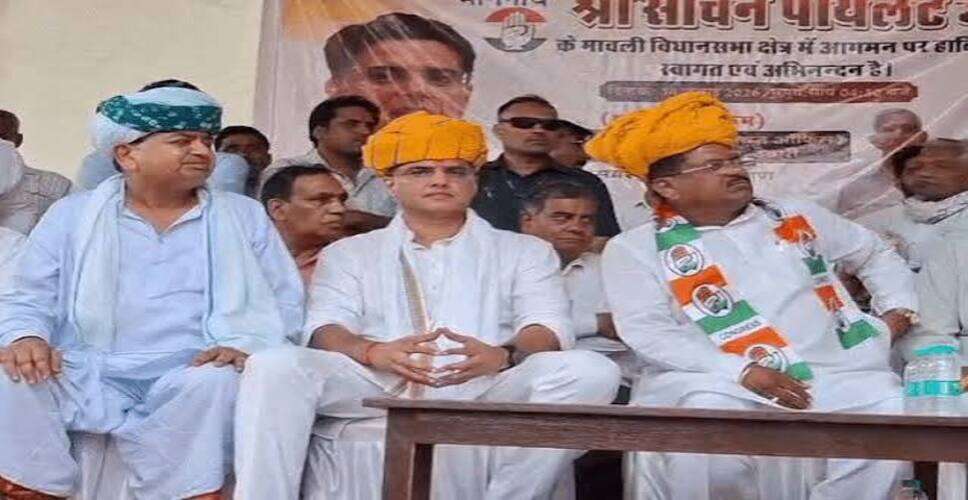 उदयपुर में सचिन पायलट का सरकार पर हमला, बोले- राजस्थान में अफसरों के भरोसे चल रही है सरकार