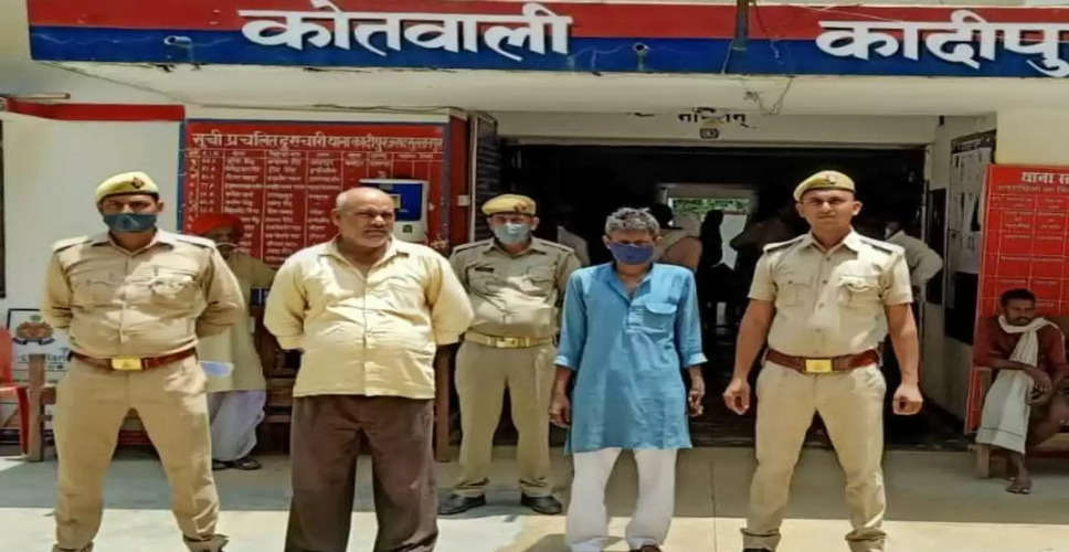 Jaipur स्मैक और गांजा सहित चार तस्कर गिरफ्तार, भेजा जेल 