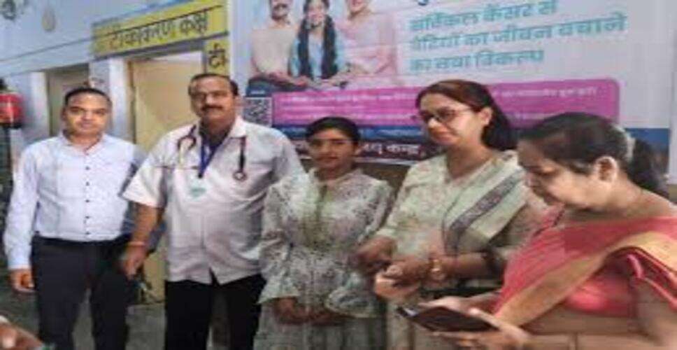 झुंझुनूं में HPV टीकाकरण जागरूकता रैली, सर्वाइकल कैंसर से बचाव का संदेश