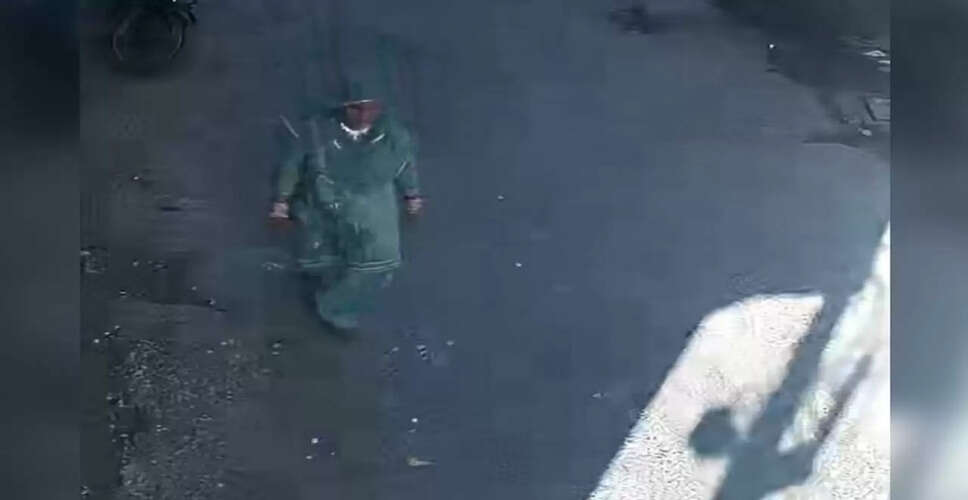 Pali में महिला से 20 हजार रुपए ठग कर ले जाने का मामला, संदिग्ध सीसीटीवी फुटेज में आये नजर