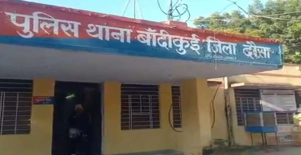 Dausa&nbsp;गो सेवक के साथ कमिश्नर की धमकी भरी बातचीत का ऑडियो हुआ वायरल