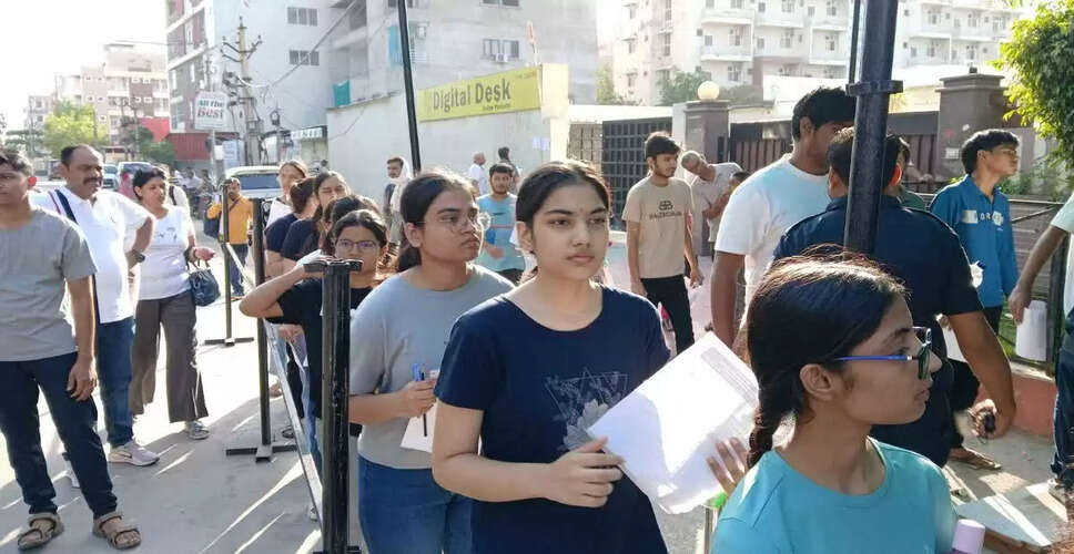 JEE Advanced 2025 अपडेट: स्टूडेंट्स की रेस्पोंस शीट जारी, एक क्लिक में जाने आंसर की से लेकर रिजल्ट तक की पूरी डिटेल 