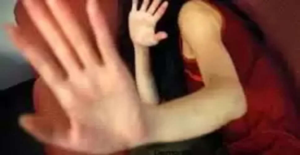 Karoli&nbsp;नशीला पदार्थ देकर विवाहिता से दुष्कर्म, मामला दर्ज&nbsp;