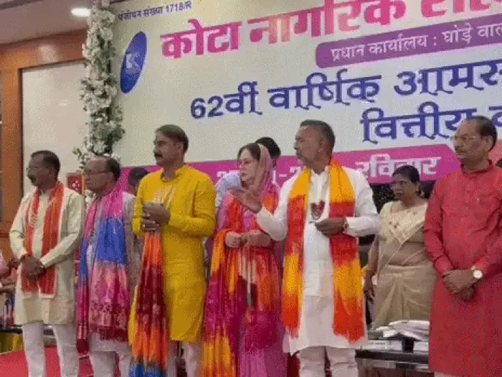 कोटा नगर निगम में BJP का बोर्ड, मेयर-डिप्टी मेयर ने संभाला पदभार; पार्षदों का सम्मान