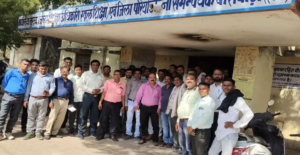Banswara शिक्षकों ने मूल वेतन का 10% ग्रामीण भत्ता, केंद्र के समान सातवां वेतनमान देने की मांग की