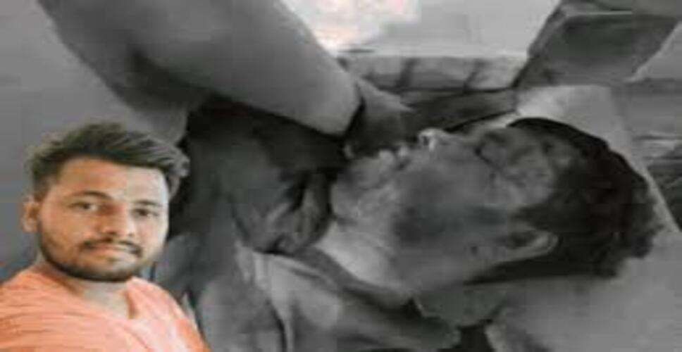 लव अफेयर बना हत्या की वजह: पत्नी ने प्रेमी से करवाई पति की हत्या, तीन आरोपी गिरफ्तार