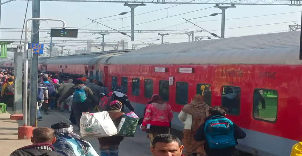 Dausa यात्रियों के लिए जरुरी खबर, तीन दिन चलेगी टनकपुर-खातीपुरा ट्रेन