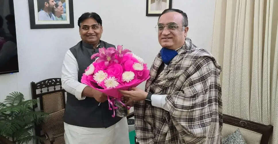 Breaking News Rajasthan में आज हो सकती राजनीतिक नियुक्तियां, PCC चीफ डोटासरा से अजय माकन ने की मुलाकात