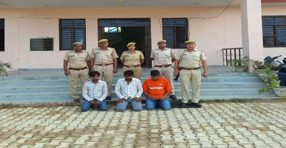 Karoli&nbsp;में 32.80 ग्राम स्मैक के साथ 3 तस्कर गिरफ्तार, मोबाइल फोन जब्त