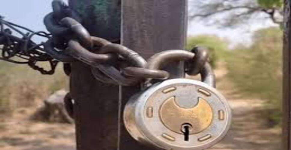 चित्तौड़गढ़ में बायोलॉजिकल पार्क बनाने की पहल तेज, दुर्ग की तलहटी में 35 हेक्टेयर में विकसित होगा नया आकर्षण