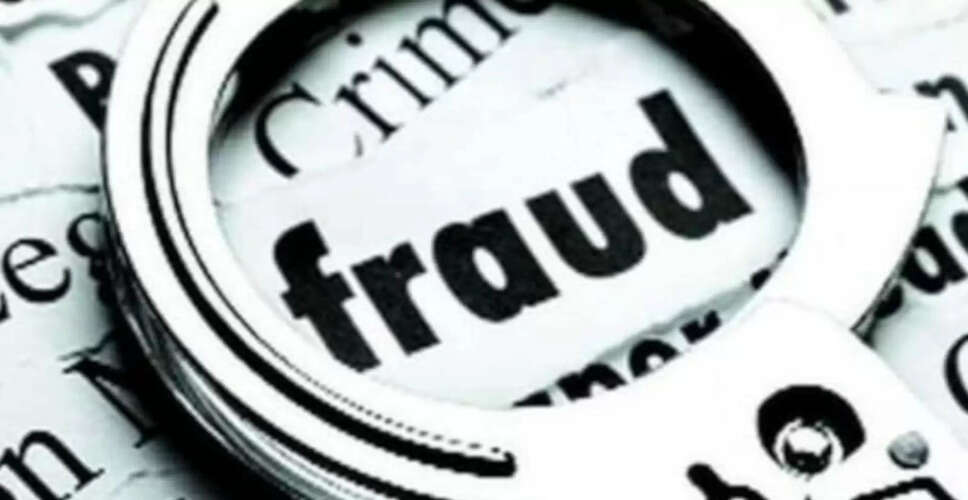 Ajmer में जालोर निवासी के साथ हुई REET पास कराने के नाम पर 16 लाख की ठगी, युवक ने मामा ससुर पर लगाए आरोप