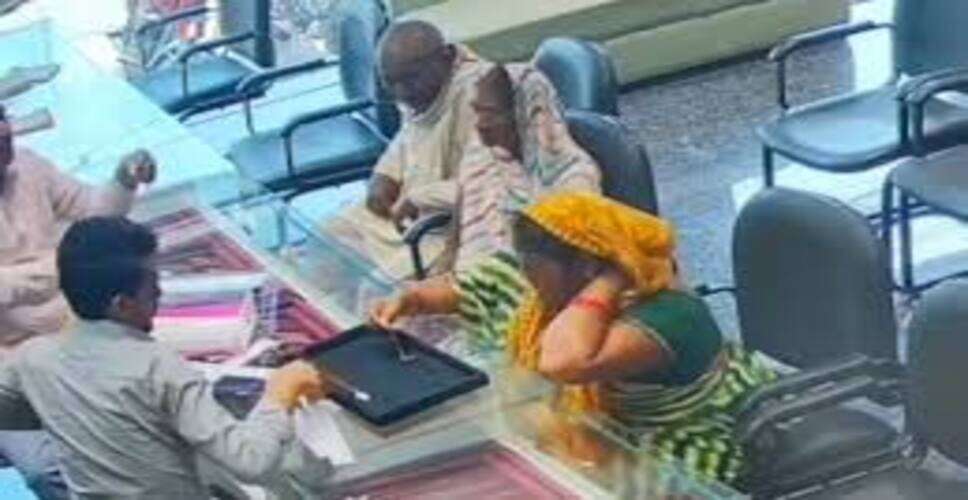 अजमेर में चोरी की वारदात: दुकान से महिला का बैग गायब, नकदी व सोने की चेन सहित सामान चोरी