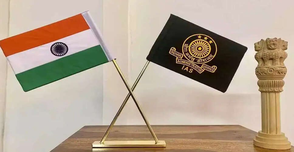 IAS RAS Transfer in Rajasthan: भजनलाल सरकार ने 72 IAS और 121 RAS के तबादले कर की बड़ी प्रशासनिक सर्जिकल स्ट्राइक, जाने कौन बना कहाँ का कलेक्टर