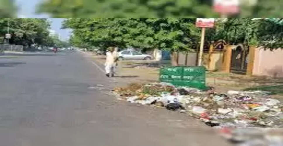 Jaipur स्वच्छता सर्वेक्षण के लिए 12 फरवरी के बाद कभी भी आ सकती है सर्वे टीम