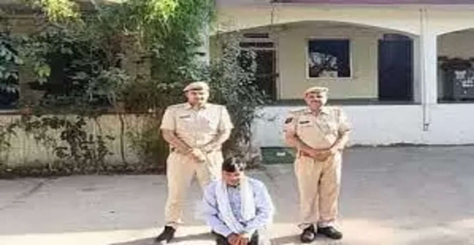 Karoli&nbsp;बुजुर्ग महिला से 18 हजार रुपए की ठगी, आरोपी गिरफ्तार