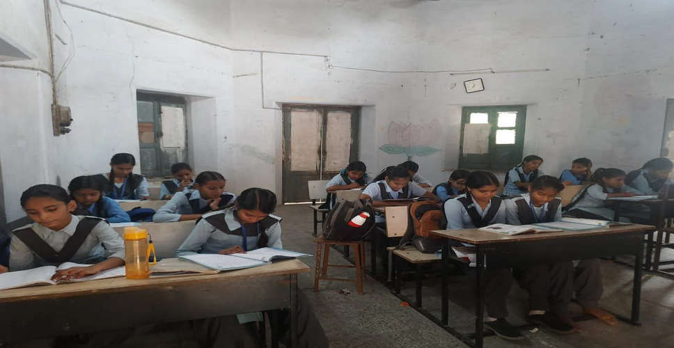 Alwar स्कूल रैंकिंग में जिले को मिला 22वां स्थान, जयपुर फिसड्डी