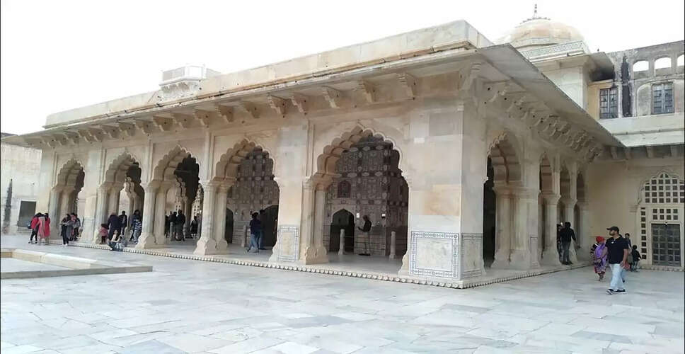 वीडियो में देखें दीवान-ए-आम से दीवान-ए-खास तक आमेर किले में शासन व्यवस्था का इतिहास