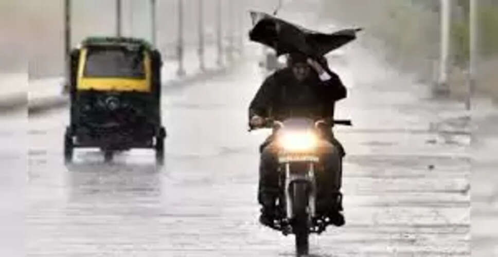 करौली में बदला मौसम का मिजाज!&nbsp; तेज आंधी और बारिश से लोगों ने ली राहत की सांस, 5 डिग्री तक लुढ़का तापमान&nbsp;