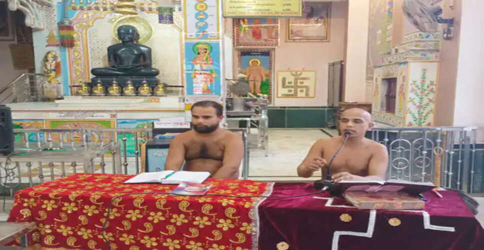 केकड़ी नेमिनाथ मंदिर में धर्मसभा: मुनि प्रज्ञान सागर ने दान और सेवा के महत्व पर दिया संदेश