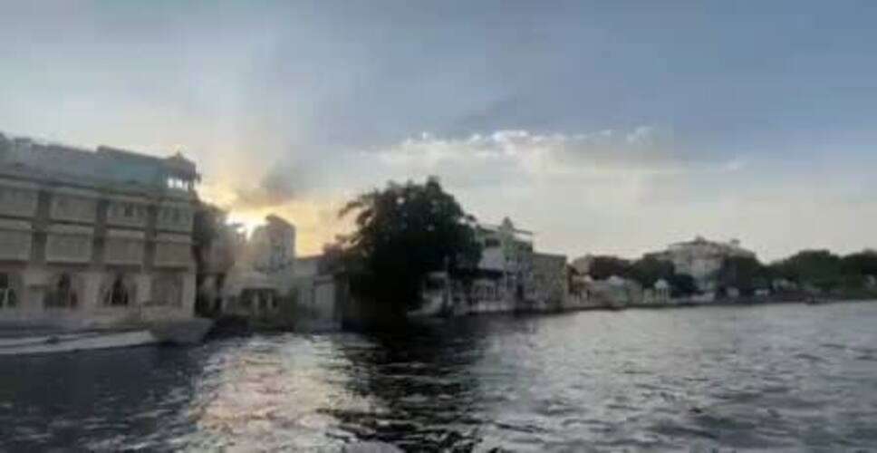 उदयपुर में बदला मौसम: सुबह से बादलों की आवाजाही, ठंडा और सुहाना रहा माहौल; बारिश नहीं हुई