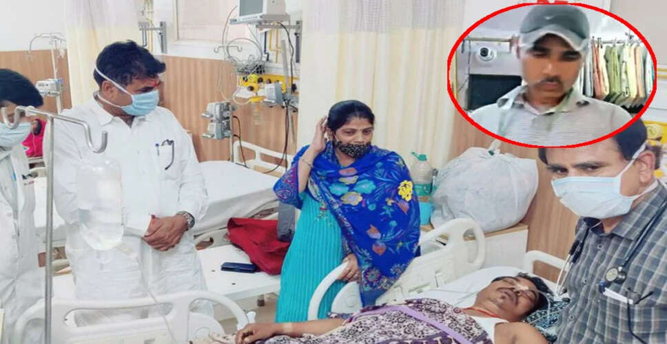 Rajasthan Breaking News:  कन्हैयालाल हत्या के मुख्य गवाह को ब्रेन हेमरेज, जयपुर पर पहुंची डाॅक्टरों की टीम ने किया सफल ऑपरेशन