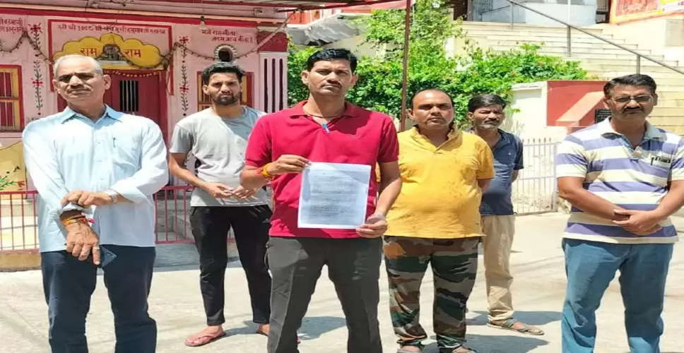 Rajasthan Breaking News: अलवर जिले में आत्मदाह करने की चेतावनी देने के बाद पुजारी लापता, पुलिस मामले की जांच में जुटी