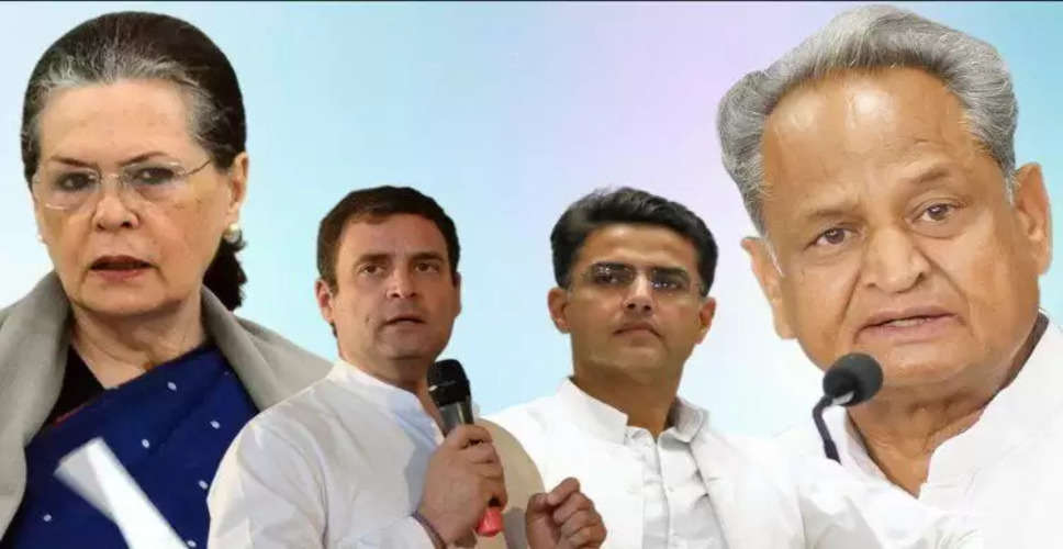 Rajasthan Political Crisis : राजस्थान कांग्रेस सरकार के गिरने की बढ़ी संभावनाएं, बागी विधायकों ने नेतृत्व परिवर्तन का प्रस्ताव सिरे से किया खारिज