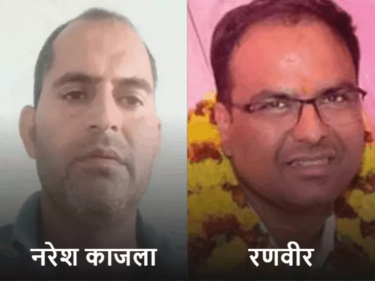 नेक्सा एवरग्रीन ठगी केस में 4 आरोपी बरी, सीकर की ADJ-1 कोर्ट ने 6.50 लाख की धोखाधड़ी मामले में सुनाया फैसला