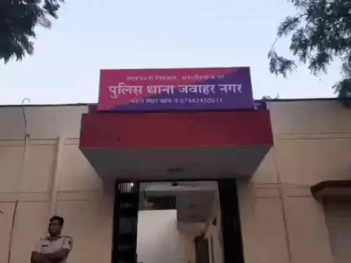 कोटा में NEET छात्र पर चाकू से हमला, 17 वर्षीय अमन चौधरी घायल; पुलिस जांच में जुटी
