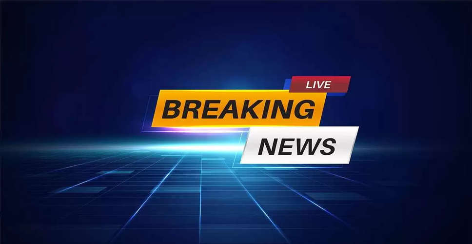 Rajasthan Top Breaking News In 30 Seconds: कोटा में आकाशीय बिजली गिरने से मां और बेटे की मौत , जानिए राजस्थान से जुडी हर छोटी-बड़ी खबर बस 30 सेकंड में