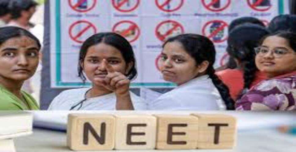 NEET UG री-एग्जाम को लेकर बड़ा अपडेट: 21 जून को होगी परीक्षा, NTA ने जारी की एग्जाम सिटी स्लिप
