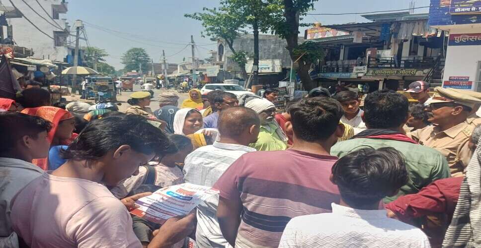 कुंवारिया में बाल विवाह रोकथाम को लेकर बैठक, पुलिस ने आमजन से मांगा सहयोग