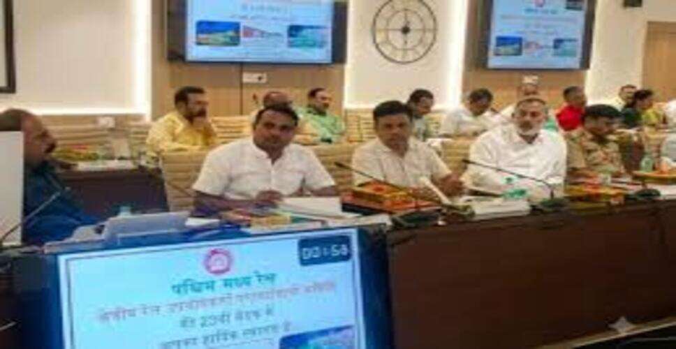 नवंबर तक चलेगी सोगरिया-धनबाद स्पेशल एक्सप्रेस, रेलवे ने बढ़ाए 20 अतिरिक्त फेरे