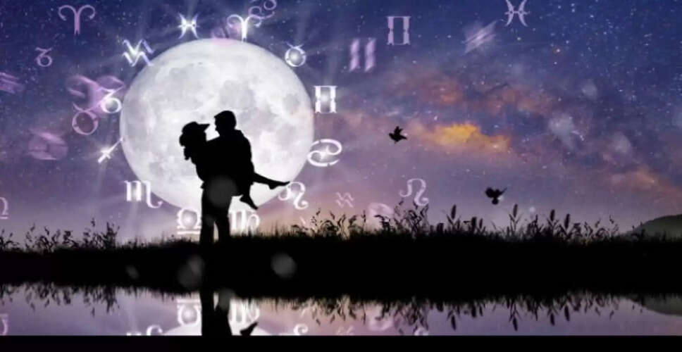 द्विपुष्कर योग में जानिए किन राशियों पर होगी प्रेम की बरसात और किनका टूटेगा दिल, पढ़िए सभी राशियों का प्रेम भविष्य&nbsp;