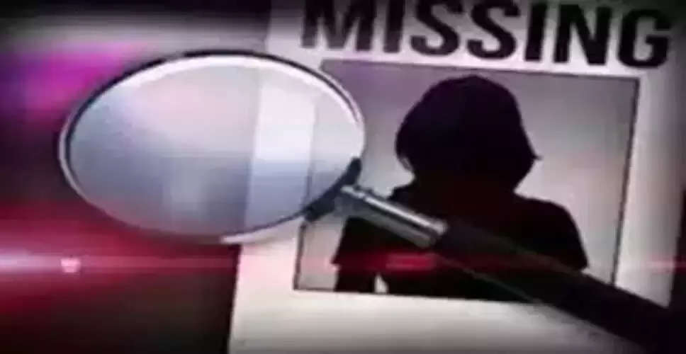Ajmer में पढ़ाई कर रही छात्रा हुई लापता, जांच में जुटी पुलिस