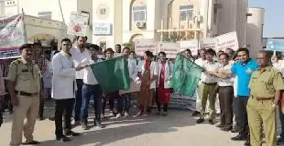 Karoli&nbsp;विश्व मानसिक स्वास्थ्य सप्ताह शुरू, निकाली गई जागरूकता रैली