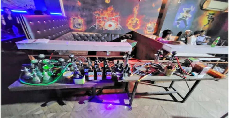 राजधानी Jaipur में हुक्का बार्स के खिलाफ पुलिस की बड़ी कार्यवाही!&nbsp;2 गिरफ्तार, 16 के खिलाफ कोटपा एक्ट के तहत कार्यवाही&nbsp;