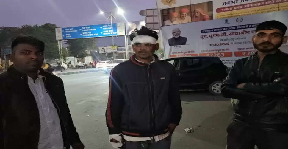 अजमेर में जलवा पूजन के दौरान परिवार पर हमला