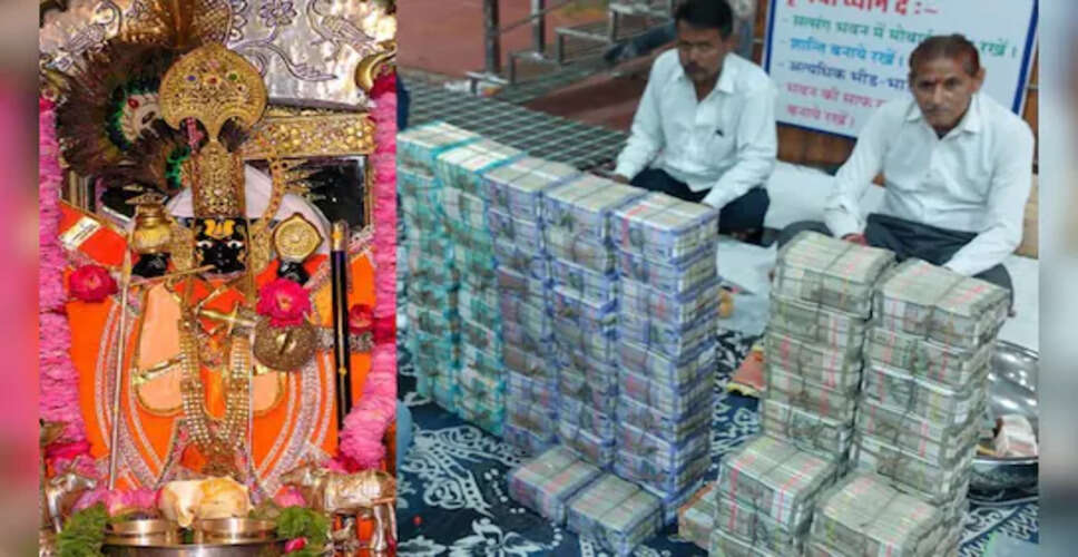 श्री सांवलिया जी मंदिर में दानराशि की काउंटिंग का दूसरा चरण पूरा, करोड़ों की राशि गिनी गई