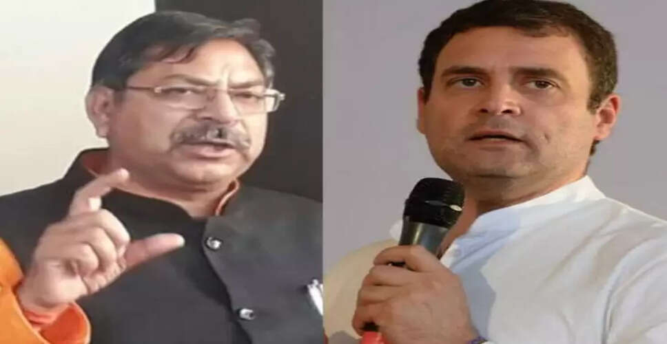 Rajasthan Breaking News: बीजेपी प्रदेशाध्यक्ष डॉ. सतीश पूनिया ने आज राहुल गांधी से पूछा छठा सवाल, कहा- प्रदेश में अवैध खनन माफिया पर कब लगेंगी रोक ?