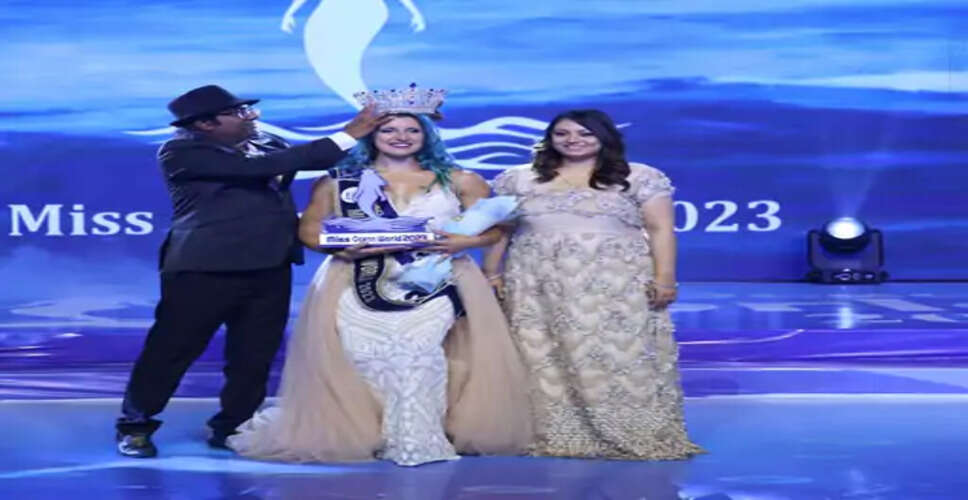 Jaipur &nbsp;चोमू पैलेस में मिस ओसियन वर्ल्ड का फिनाले हुआ आयोजित&nbsp;